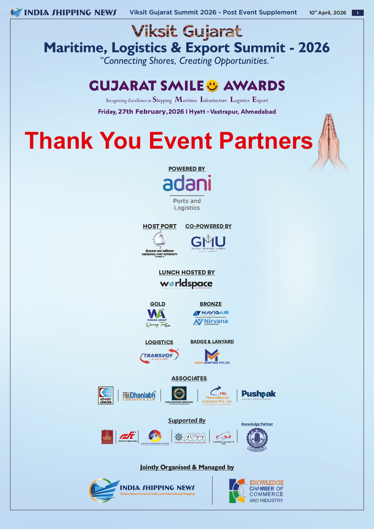 Viksit Gujarat Summit 2026 - Post Event Supplement